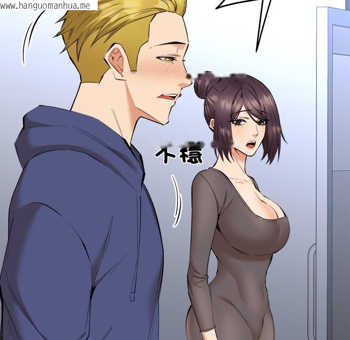 韩国漫画女子宿舍日记韩漫_女子宿舍日记-第4话在线免费阅读-韩国漫画-第36张图片