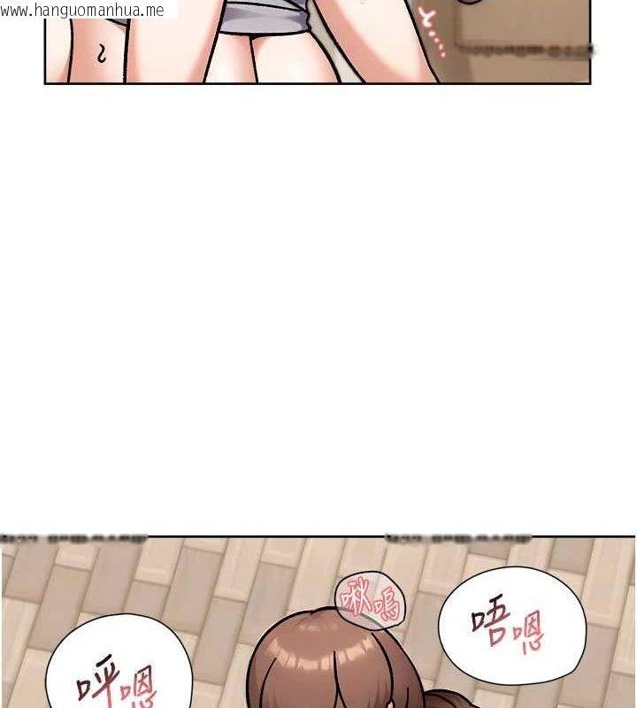 韩国漫画深层洁净达人韩漫_深层洁净达人-第41话-我真是个坏妈妈在线免费阅读-韩国漫画-第51张图片