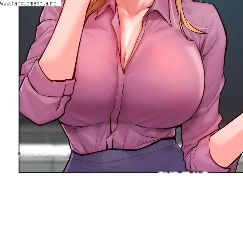 韩国漫画超美味人妻x4韩漫_超美味人妻x4-第7话在线免费阅读-韩国漫画-第97张图片