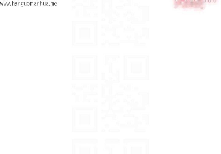 韩国漫画深层洁净达人韩漫_深层洁净达人-第41话-我真是个坏妈妈在线免费阅读-韩国漫画-第89张图片