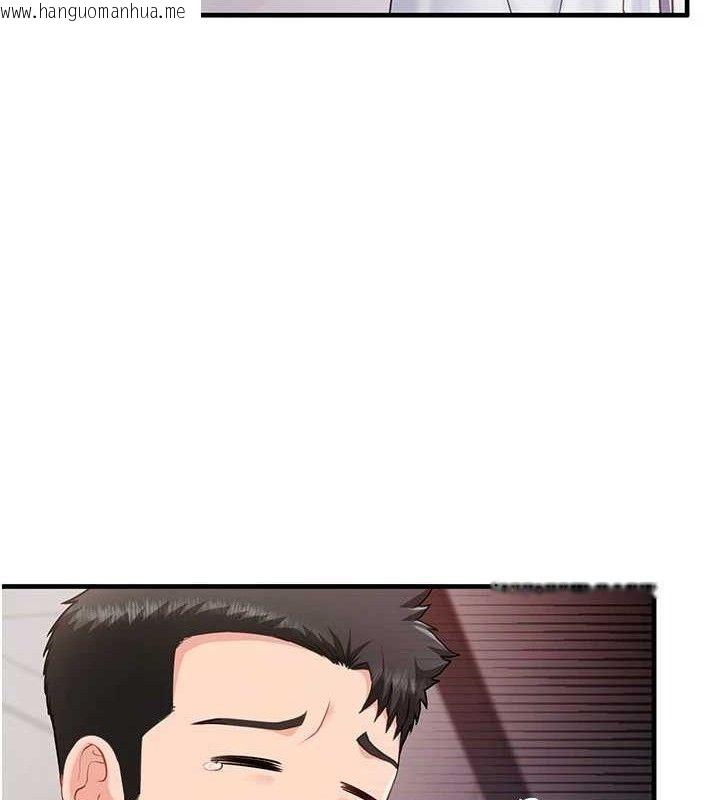 韩国漫画报告女班长:一根突起韩漫_报告女班长:一根突起-第11话-填满姐姐的小穴在线免费阅读-韩国漫画-第55张图片