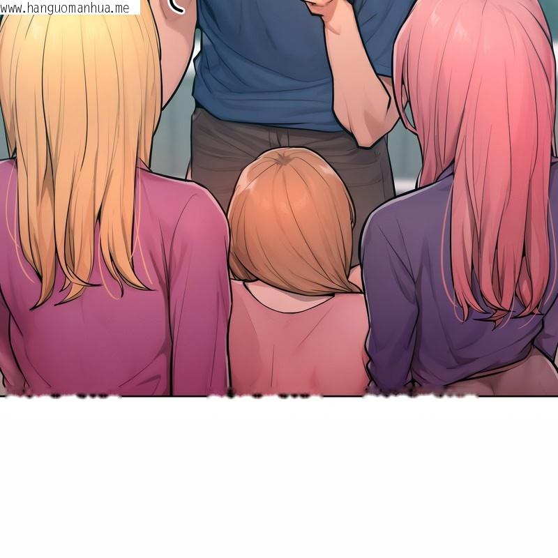 韩国漫画超美味人妻x4韩漫_超美味人妻x4-第8话在线免费阅读-韩国漫画-第30张图片