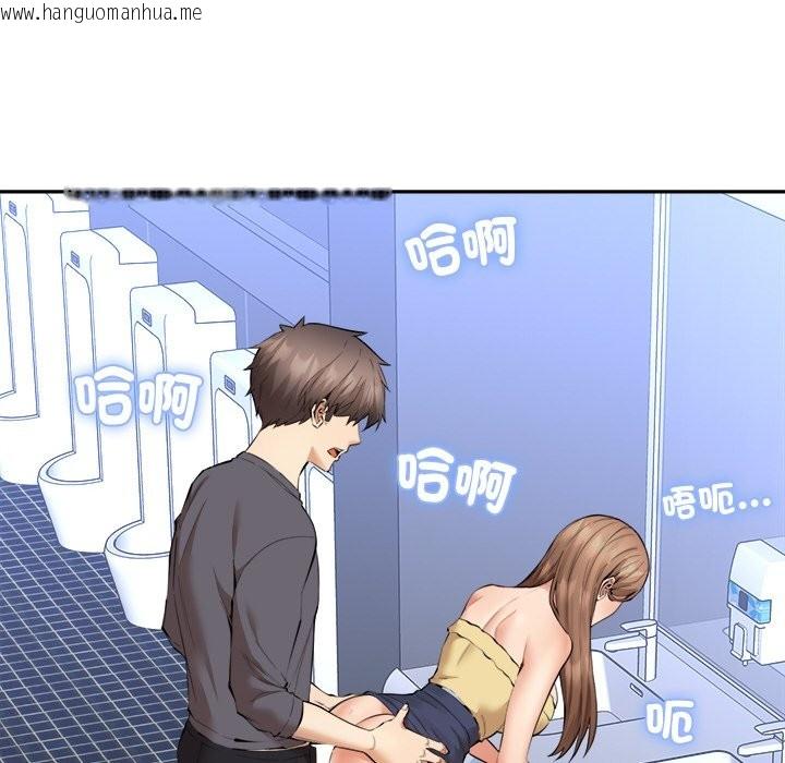 韩国漫画女子宿舍日记韩漫_女子宿舍日记-第3话在线免费阅读-韩国漫画-第159张图片