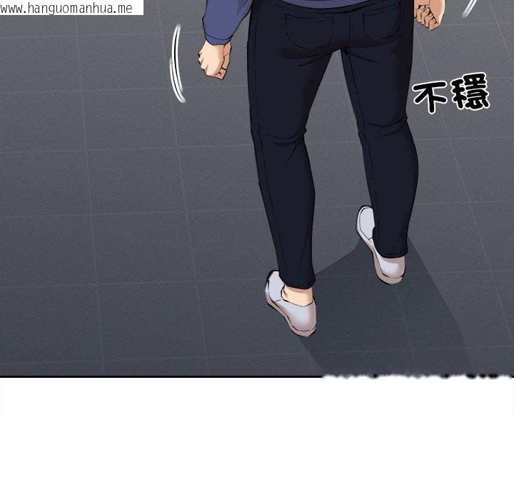 韩国漫画女子宿舍日记韩漫_女子宿舍日记-第4话在线免费阅读-韩国漫画-第32张图片