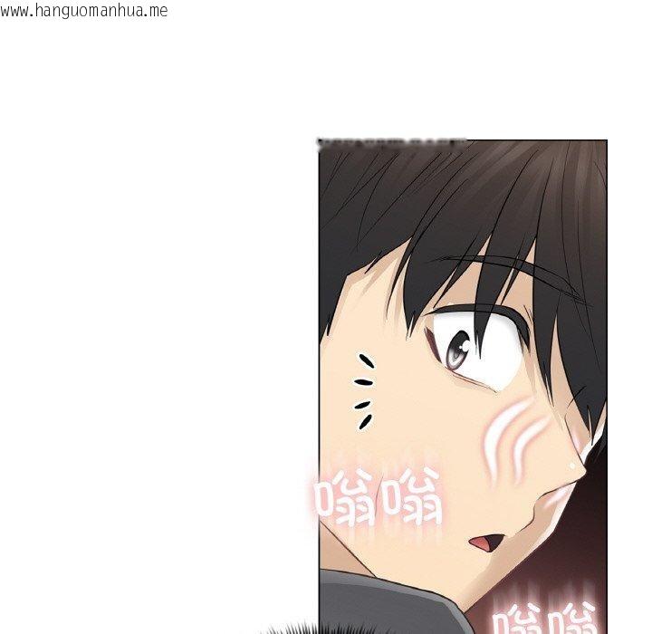 韩国漫画轻触!-解除封印韩漫_轻触!-解除封印-第17话在线免费阅读-韩国漫画-第40张图片