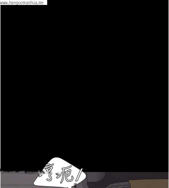韩国漫画复仇母女丼韩漫_复仇母女丼-第112话-员工教育从零开始在线免费阅读-韩国漫画-第159张图片