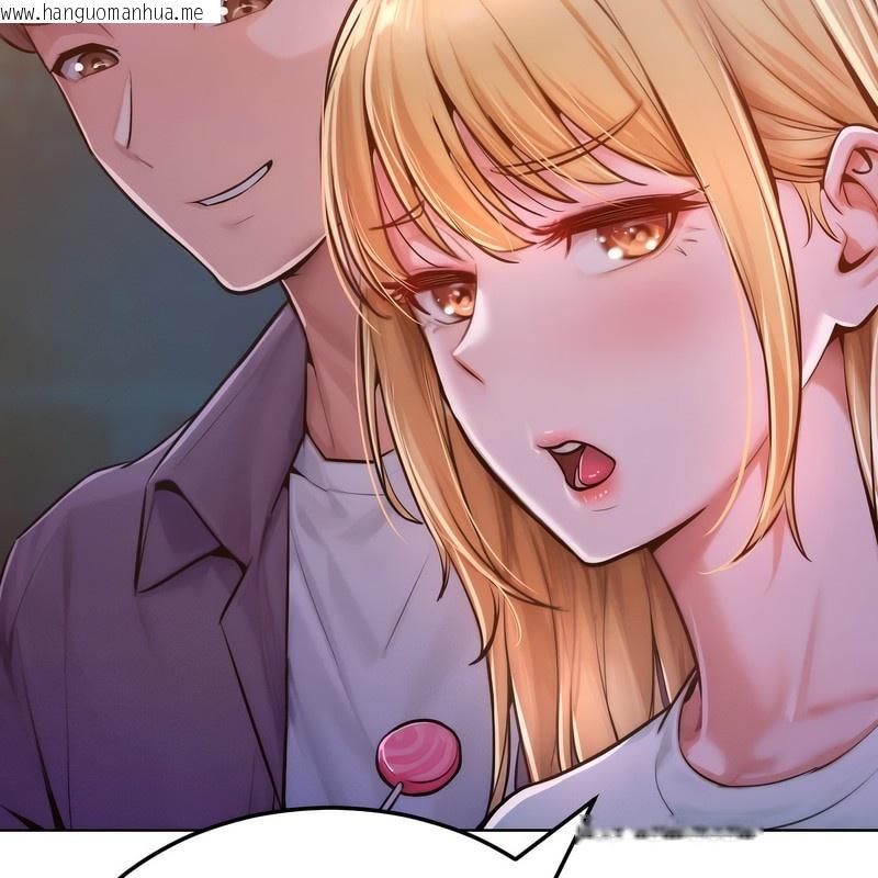 韩国漫画超美味人妻x4韩漫_超美味人妻x4-第3话在线免费阅读-韩国漫画-第34张图片