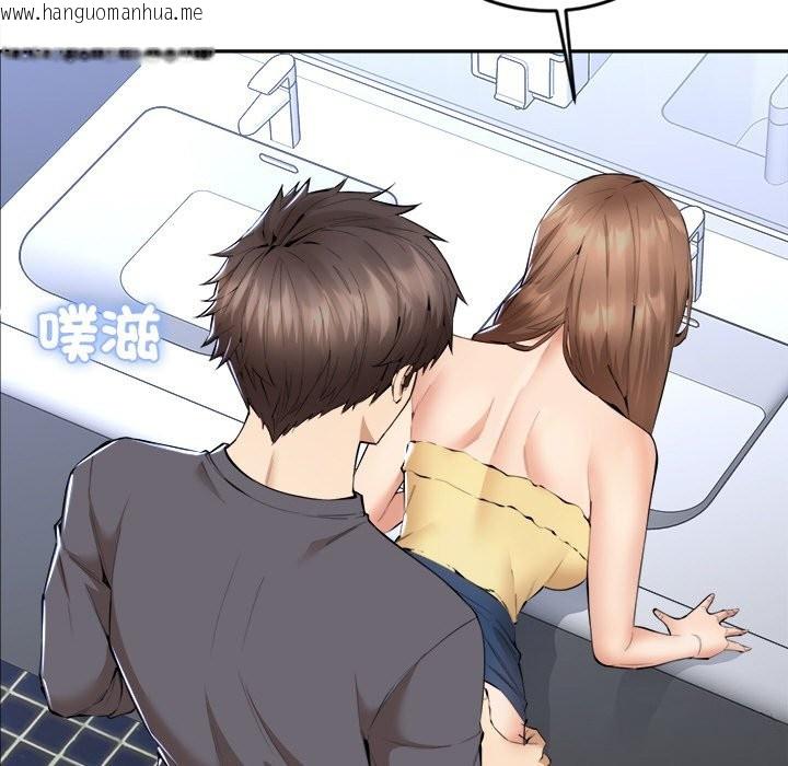 韩国漫画女子宿舍日记韩漫_女子宿舍日记-第3话在线免费阅读-韩国漫画-第144张图片