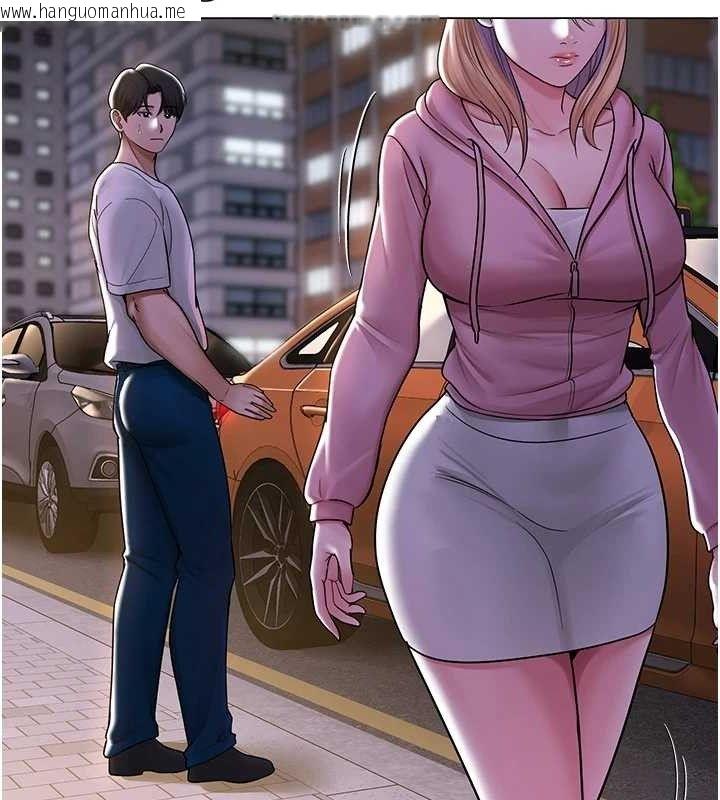 韩国漫画网红女老师韩漫_网红女老师-第25话-与新猎物约砲在线免费阅读-韩国漫画-第175张图片