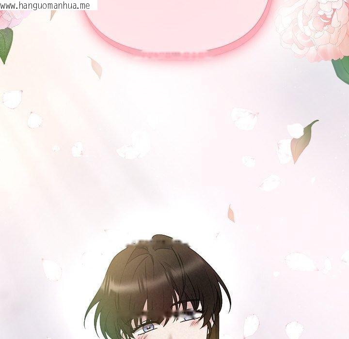 韩国漫画被吞噬的夜韩漫_被吞噬的夜-第44话在线免费阅读-韩国漫画-第79张图片
