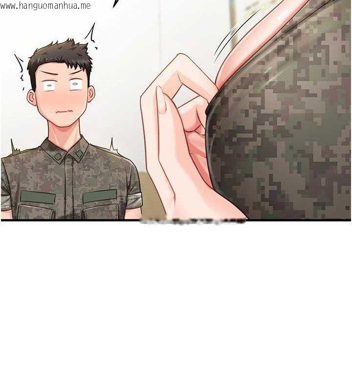 韩国漫画报告女班长:一根突起韩漫_报告女班长:一根突起-第11话-填满姐姐的小穴在线免费阅读-韩国漫画-第2张图片