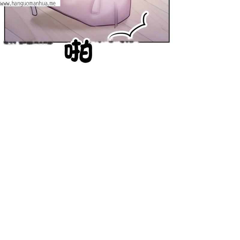 韩国漫画超美味人妻x4韩漫_超美味人妻x4-第6话在线免费阅读-韩国漫画-第166张图片