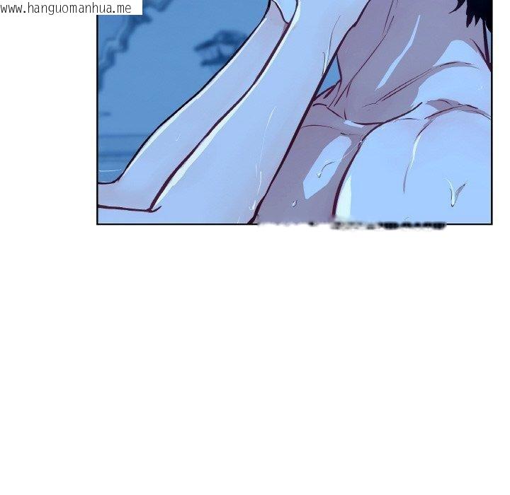 韩国漫画吉赛儿之血韩漫_吉赛儿之血-第9话在线免费阅读-韩国漫画-第57张图片