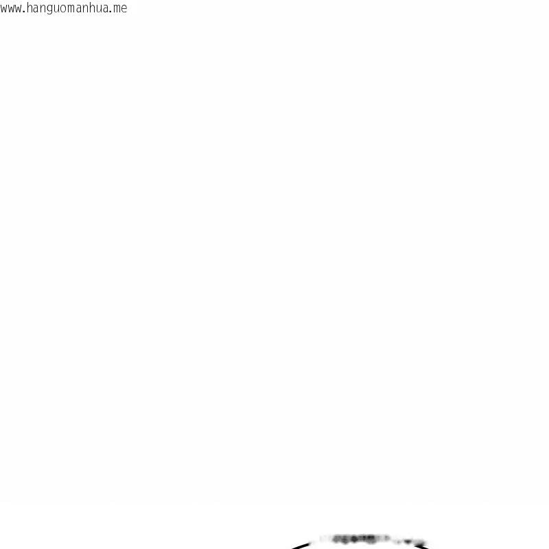 韩国漫画超美味人妻x4韩漫_超美味人妻x4-第9话在线免费阅读-韩国漫画-第122张图片