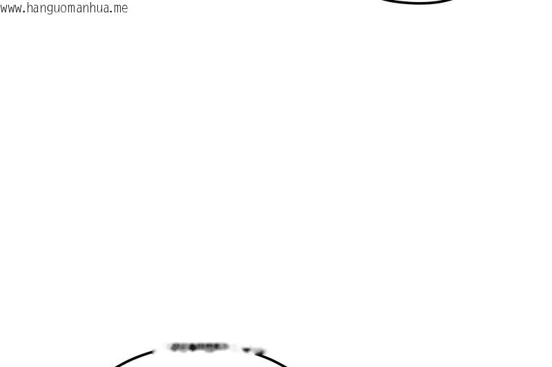韩国漫画超美味人妻x4韩漫_超美味人妻x4-第6话在线免费阅读-韩国漫画-第143张图片