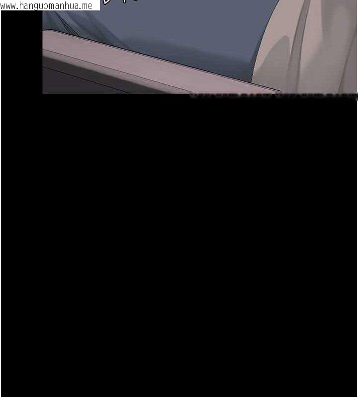 韩国漫画复仇母女丼韩漫_复仇母女丼-第112话-员工教育从零开始在线免费阅读-韩国漫画-第143张图片