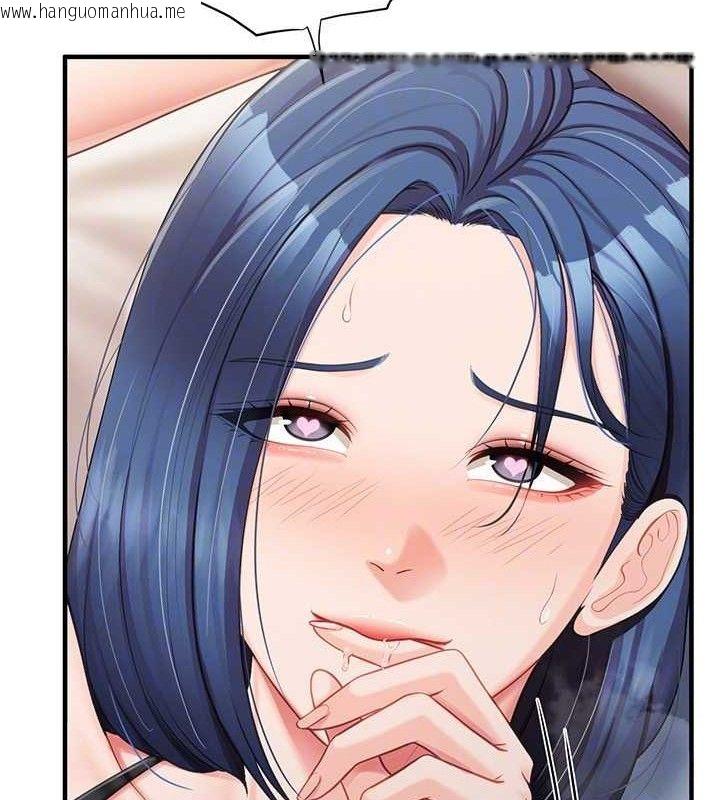 韩国漫画报告女班长:一根突起韩漫_报告女班长:一根突起-第11话-填满姐姐的小穴在线免费阅读-韩国漫画-第97张图片
