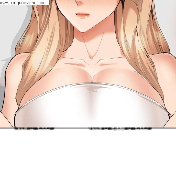 韩国漫画女子宿舍日记韩漫_女子宿舍日记-第5话在线免费阅读-韩国漫画-第48张图片