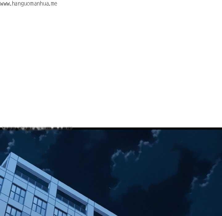 韩国漫画我的拉拉队宝贝韩漫_我的拉拉队宝贝-第48话在线免费阅读-韩国漫画-第127张图片