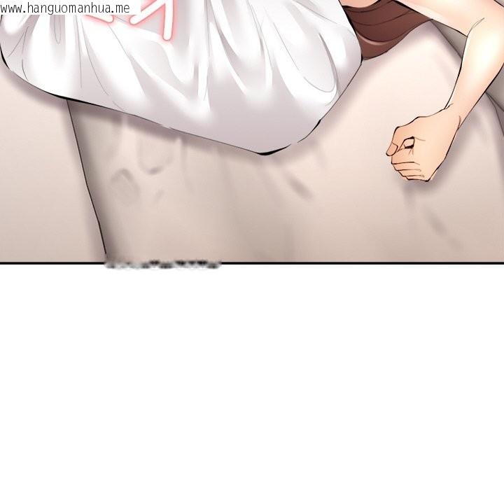 韩国漫画女子宿舍日记韩漫_女子宿舍日记-第1话在线免费阅读-韩国漫画-第181张图片