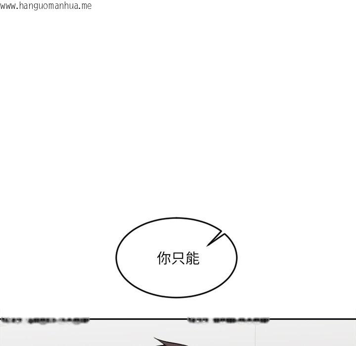 韩国漫画女子宿舍日记韩漫_女子宿舍日记-第6话在线免费阅读-韩国漫画-第25张图片