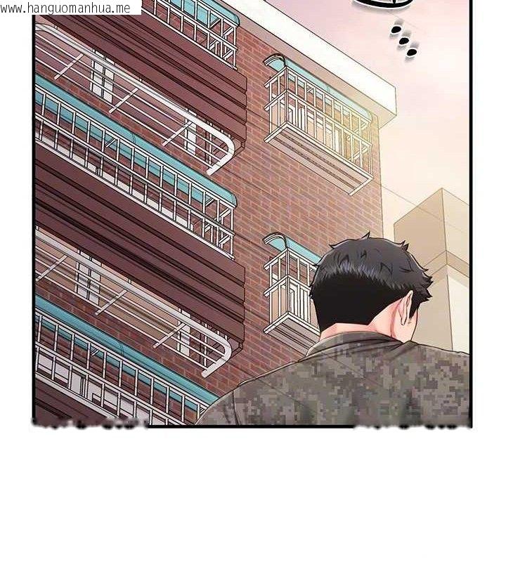 韩国漫画报告女班长:一根突起韩漫_报告女班长:一根突起-第11话-填满姐姐的小穴在线免费阅读-韩国漫画-第45张图片
