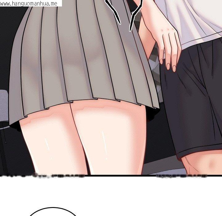 韩国漫画少爷的替身韩漫_少爷的替身-第10话在线免费阅读-韩国漫画-第55张图片