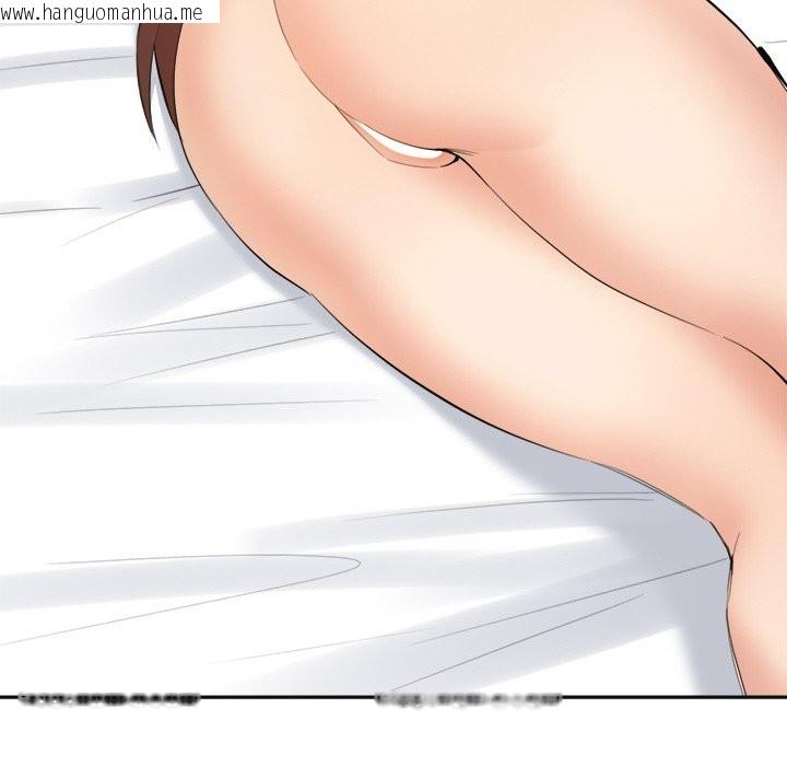 韩国漫画女子宿舍日记韩漫_女子宿舍日记-第4话在线免费阅读-韩国漫画-第124张图片