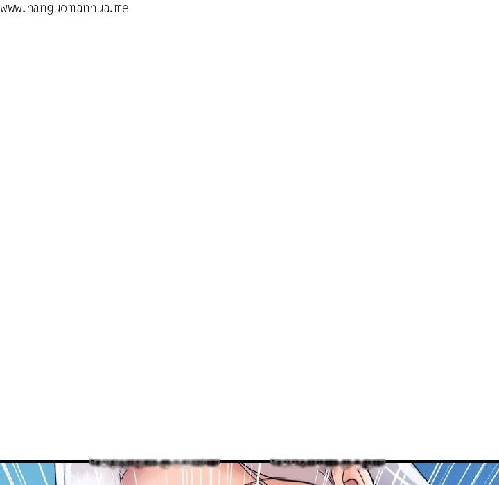 韩国漫画顶级豪门秘辛韩漫_顶级豪门秘辛-第7话在线免费阅读-韩国漫画-第24张图片