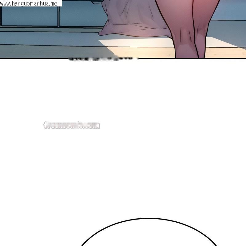 韩国漫画超美味人妻x4韩漫_超美味人妻x4-第1话在线免费阅读-韩国漫画-第154张图片