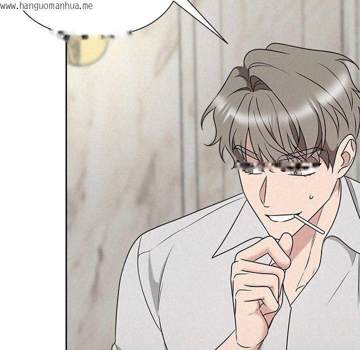 韩国漫画被吞噬的夜韩漫_被吞噬的夜-第44话在线免费阅读-韩国漫画-第131张图片