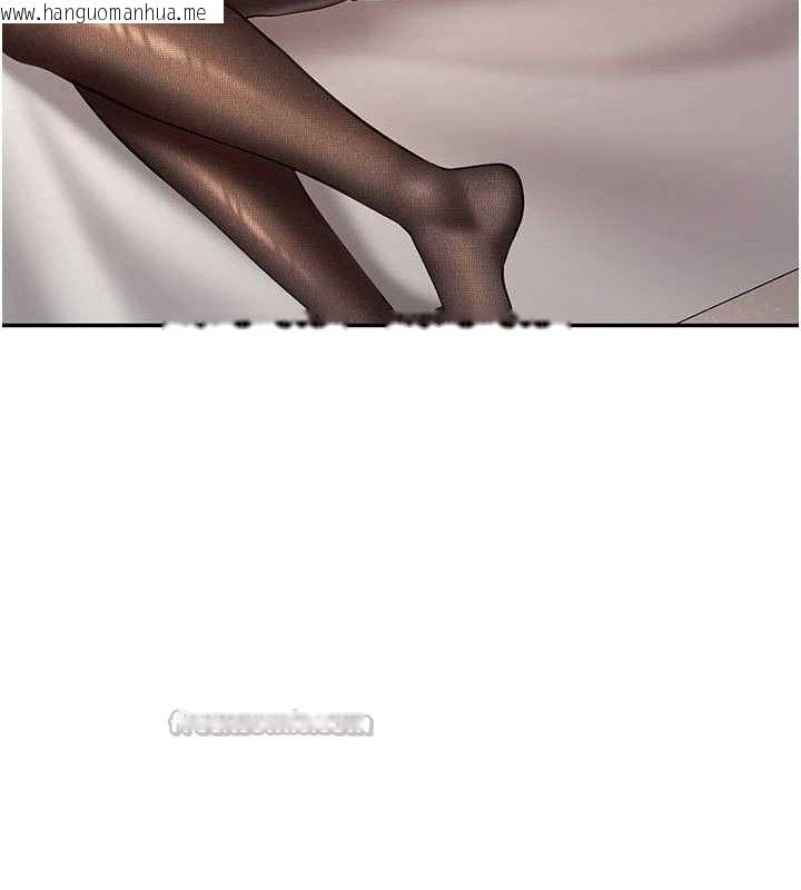 韩国漫画报告女班长:一根突起韩漫_报告女班长:一根突起-第11话-填满姐姐的小穴在线免费阅读-韩国漫画-第126张图片