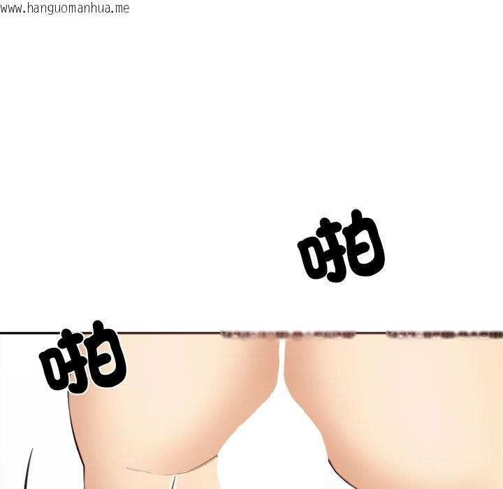 韩国漫画女子宿舍日记韩漫_女子宿舍日记-第6话在线免费阅读-韩国漫画-第120张图片