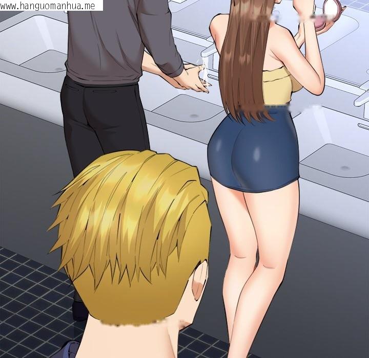 韩国漫画女子宿舍日记韩漫_女子宿舍日记-第4话在线免费阅读-韩国漫画-第43张图片