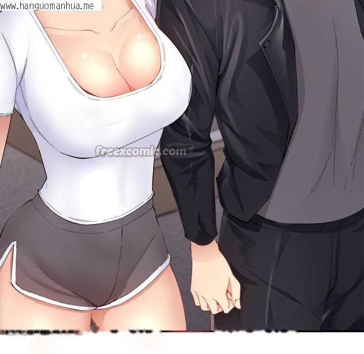 韩国漫画女子宿舍日记韩漫_女子宿舍日记-第1话在线免费阅读-韩国漫画-第196张图片
