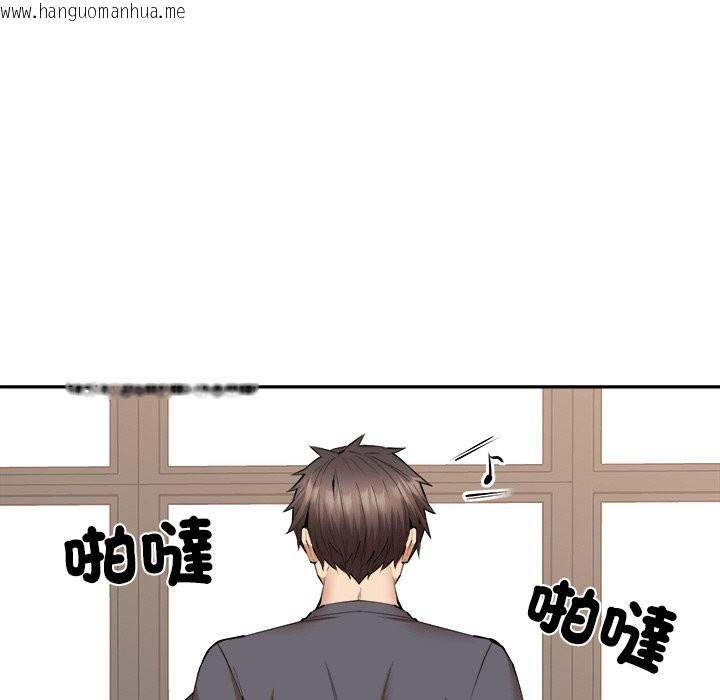 韩国漫画女子宿舍日记韩漫_女子宿舍日记-第4话在线免费阅读-韩国漫画-第60张图片