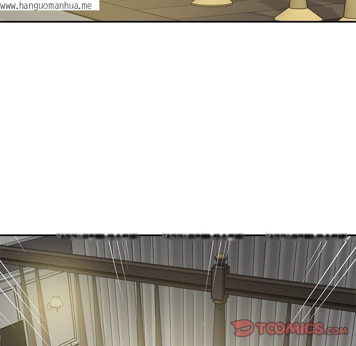 韩国漫画财阀家的女婿韩漫_财阀家的女婿-第38话在线免费阅读-韩国漫画-第57张图片