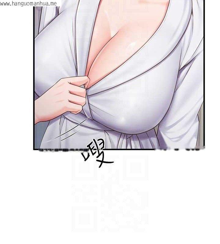 韩国漫画报告女班长:一根突起韩漫_报告女班长:一根突起-第11话-填满姐姐的小穴在线免费阅读-韩国漫画-第60张图片