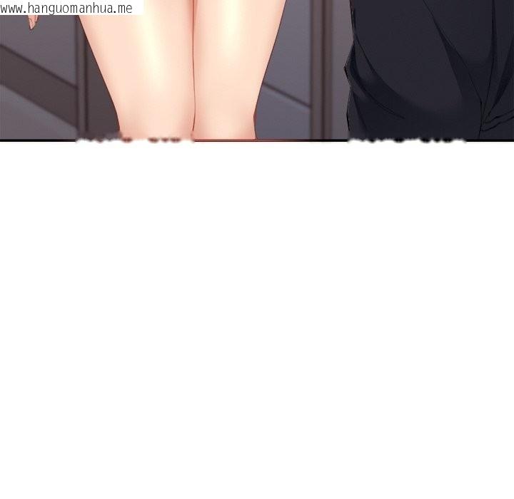 韩国漫画女子宿舍日记韩漫_女子宿舍日记-第1话在线免费阅读-韩国漫画-第202张图片