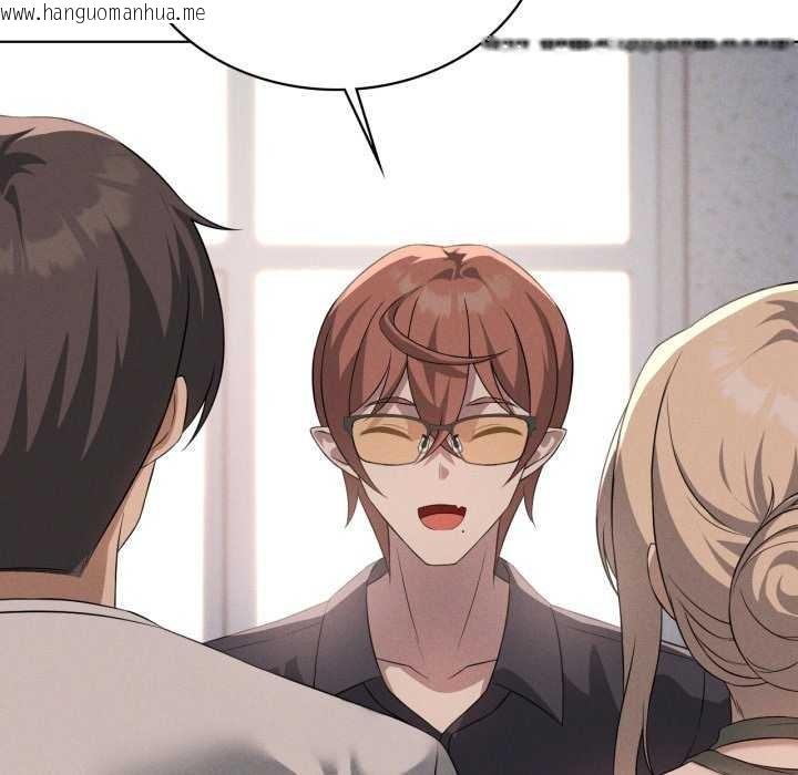 韩国漫画我靠升级逆袭成为大师韩漫_我靠升级逆袭成为大师-第53话在线免费阅读-韩国漫画-第73张图片