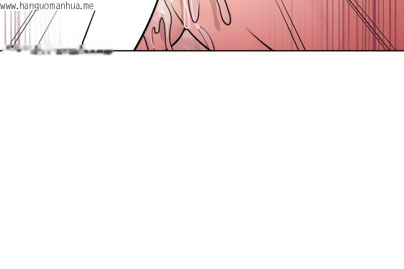韩国漫画超美味人妻x4韩漫_超美味人妻x4-第4话在线免费阅读-韩国漫画-第131张图片