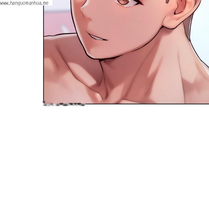 韩国漫画超美味人妻x4韩漫_超美味人妻x4-第8话在线免费阅读-韩国漫画-第167张图片
