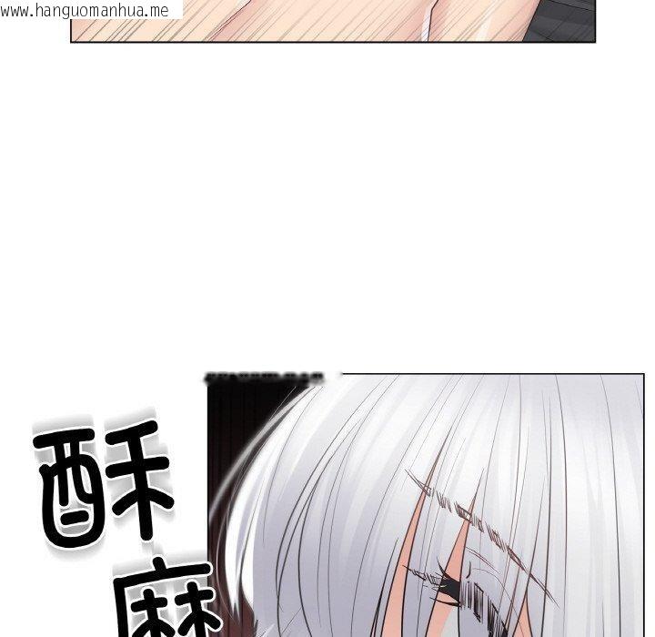 韩国漫画轻触!-解除封印韩漫_轻触!-解除封印-第17话在线免费阅读-韩国漫画-第50张图片