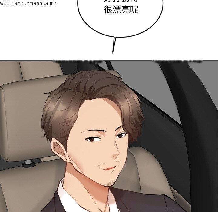 韩国漫画女子宿舍日记韩漫_女子宿舍日记-第2话在线免费阅读-韩国漫画-第61张图片