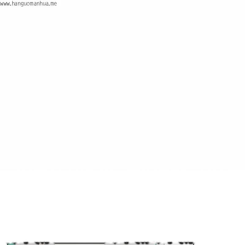 韩国漫画超美味人妻x4韩漫_超美味人妻x4-第11话在线免费阅读-韩国漫画-第1张图片