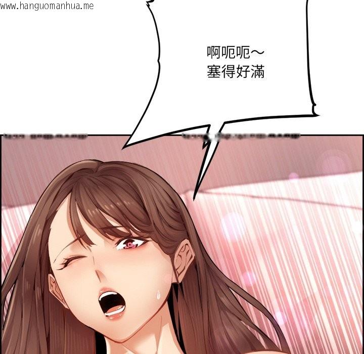 韩国漫画女子宿舍日记韩漫_女子宿舍日记-第1话在线免费阅读-韩国漫画-第103张图片