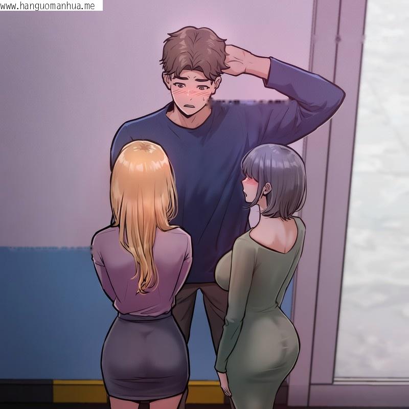 韩国漫画超美味人妻x4韩漫_超美味人妻x4-第2话在线免费阅读-韩国漫画-第2张图片