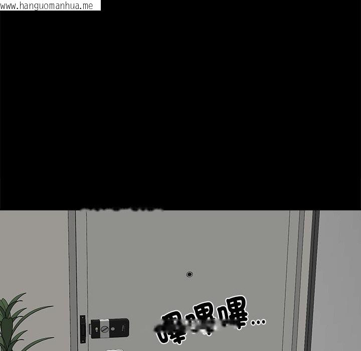 韩国漫画女子宿舍日记韩漫_女子宿舍日记-第7话在线免费阅读-韩国漫画-第30张图片
