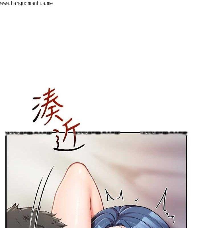 韩国漫画报告女班长:一根突起韩漫_报告女班长:一根突起-第11话-填满姐姐的小穴在线免费阅读-韩国漫画-第88张图片