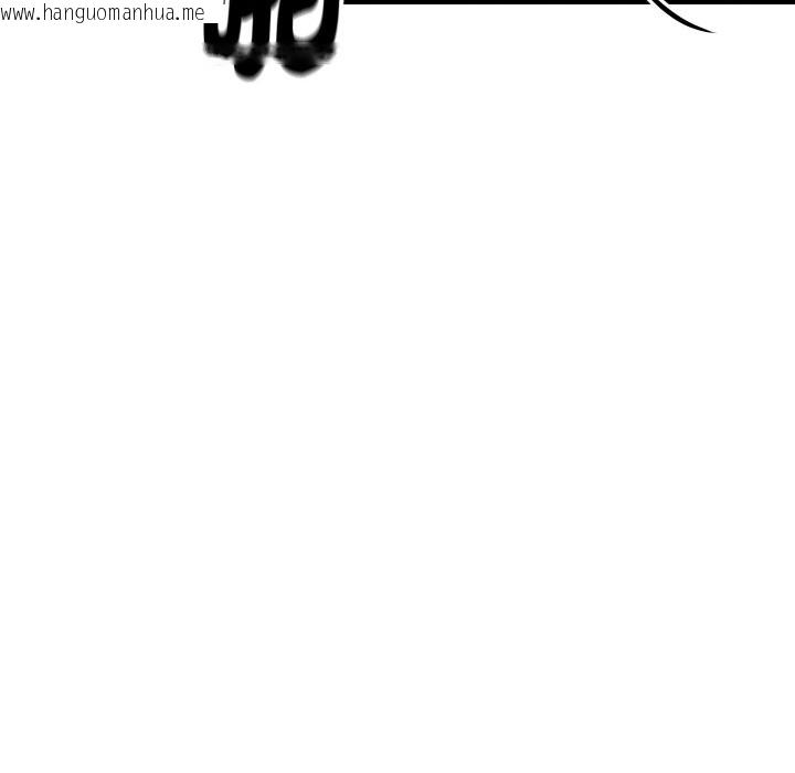 韩国漫画顶级豪门秘辛韩漫_顶级豪门秘辛-第7话在线免费阅读-韩国漫画-第85张图片